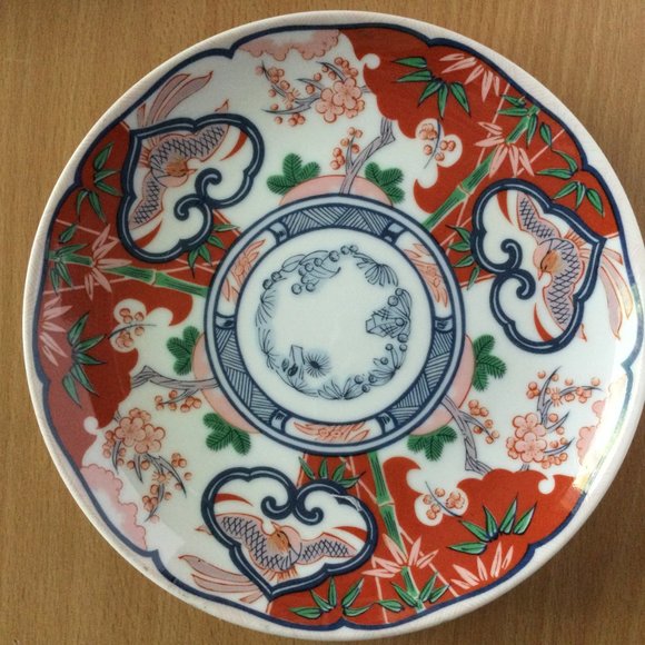 Vintage Georges Briard Heirloom Fine China  Plate 7.75" Japan bamboo flower bird - Picture 2 of 5